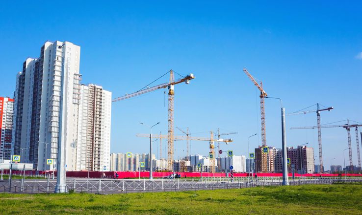 Construction Site